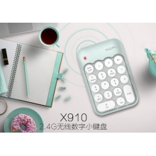 摩天手(Mofii) 無線筆記本數字小鍵盤 USB無線鍵盤白綠色